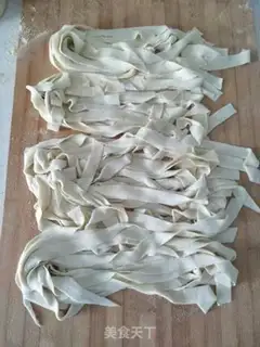 Make Frozen pasta step 0