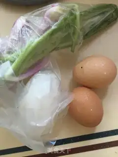 Make Onion fried eggs step 0