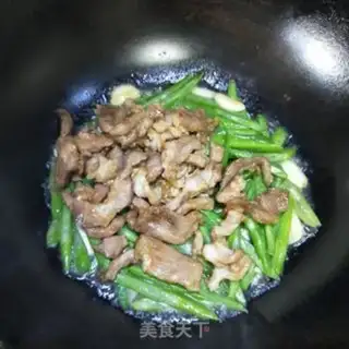 Make Four seasons of soy sauce step 9