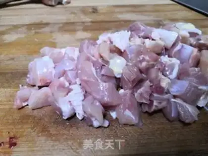 Make Curry chicken step 1