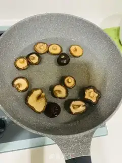 Make Shrimp mushrooms step 0