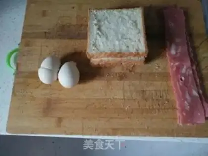 Make Toast bacon roll step 0