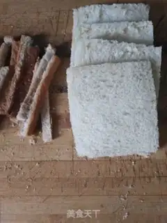 Make Toast bacon roll step 2