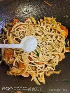 Make Ham sausage noodles step 6
