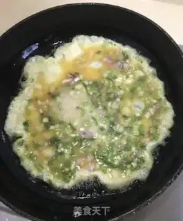 Make Onion fried eggs step 8