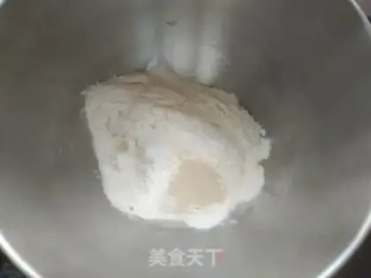 Make Fries step 0
