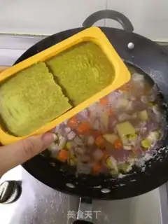 Make Curry chicken step 9