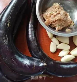 Make Meat and eggplant step 0