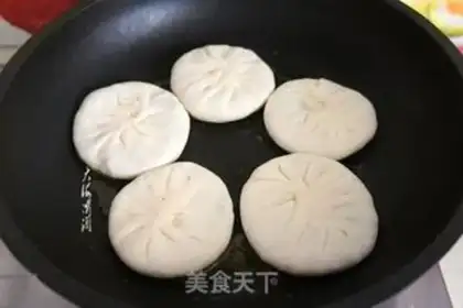 Make Pie pie step 6