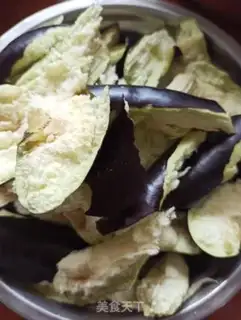 Make Meat and eggplant step 1