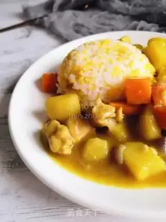 Make Curry chicken step 12