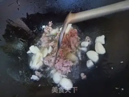 Make Meat and eggplant step 2