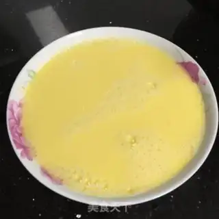 Make Steamed eggs step 3