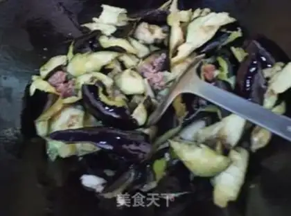 Make Meat and eggplant step 3