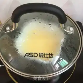 Make Steamed eggs step 4
