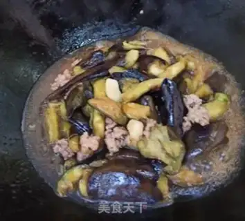 Make Meat and eggplant step 4