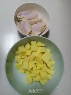 Make Potato chicken wings step 0