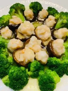 Make Shrimp mushrooms step 9