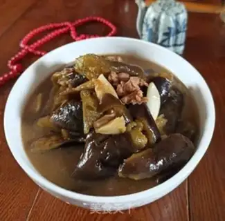 Make Meat and eggplant step 5