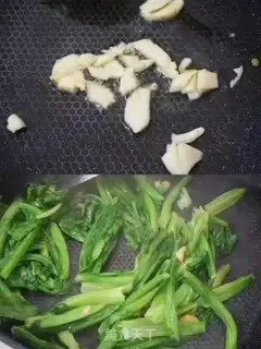 Make The soy sauce step 2