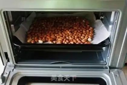Make Air-cuttered peanut rice step 2