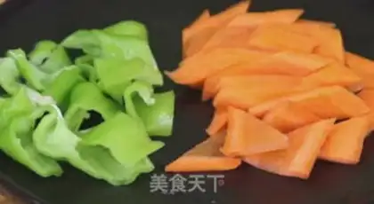 Make Fried film step 1