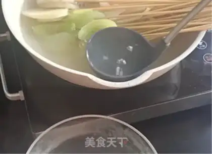 Make Chicken step 2