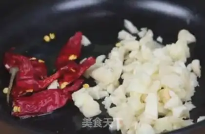 Make Fried film step 2