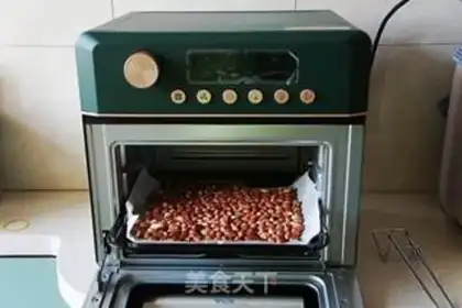 Make Air-cuttered peanut rice step 4