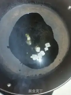 Make Potato chicken wings step 4