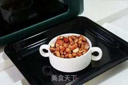 Make Air-cuttered peanut rice step 5