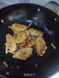 Make Potato chicken wings step 6