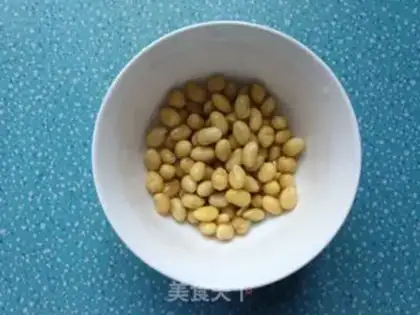 Make Pumpkin soymeal step 0