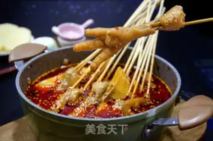 Make Chicken step 6