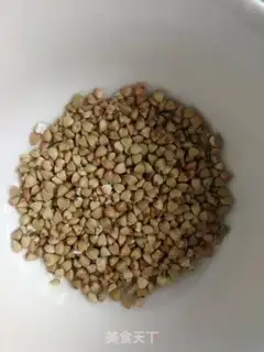 Make Pumpkin soymeal step 1
