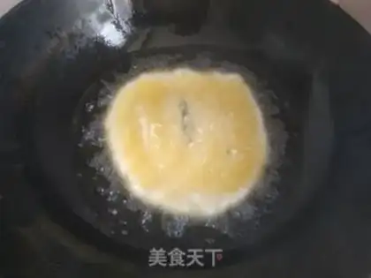 Make Fries step 10