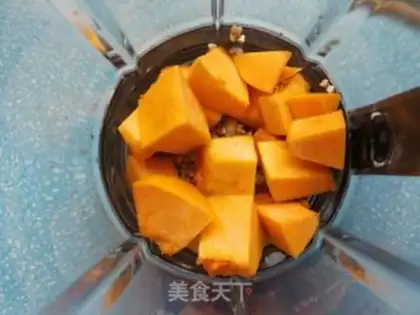 Make Pumpkin soymeal step 3