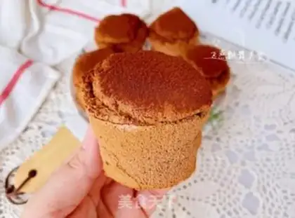 Make Coco rice cake step 14