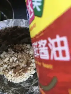 Make It