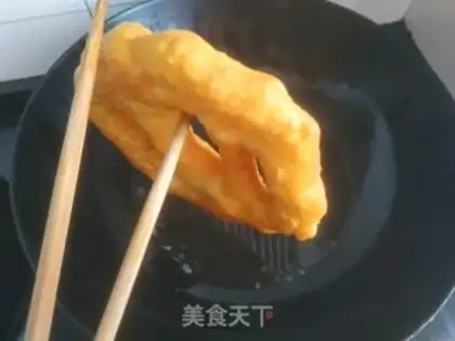 Make Fries step 13