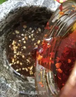 Make It