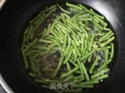 Make Bean-bean step 3