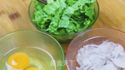 Make Vegetable omelet soup step 1