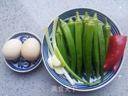 Make Autumn fried eggs step 0