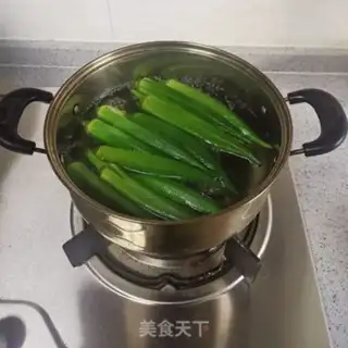 Make Autumn fried eggs step 1