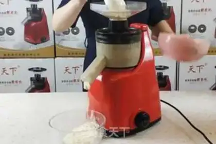 Make Tacos step 1
