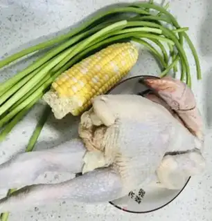 Make Roasted chicken step 0