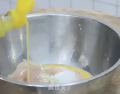 Make Chicken chops step 0