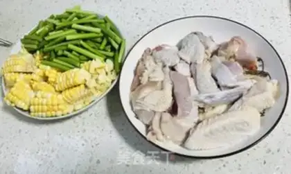 Make Roasted chicken step 1