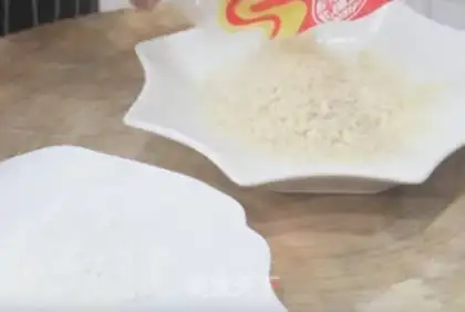 Make Chicken chops step 1